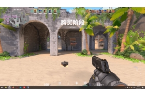 英雄联盟(FL)国服电脑端单板走A辅助免费版